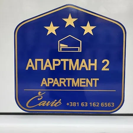 Apartamento Cavic